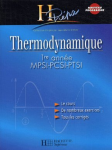 Thermodynamique, 1re année MPSI-PCSI-PTSI vignette