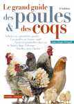 Le grand guide des poules et des coqs vignette