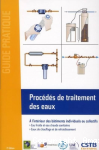 Procédés de traitement des eaux à l'intérieur des bâtiments individuels ou collectifs vignette