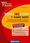 Toute l'UE3 en QCM 1re année santé vignette