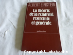 vignette