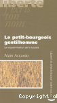vignette